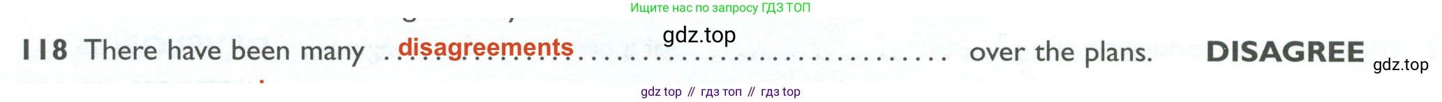 ГДЗ Английский язык (english), 10 класс Рабочая тетрадь (workbook), авторы: Баранова Ксения Михайловна (Baranova Ksenia), Дули Дженни (Dooley Jenny), Копылова Виктория Викторовна (Kopylova Victoria), Мильруд Радислав Петрович (Millrood Radislav), Эванс Вирджиния (Evans Virginia), издательство Просвещение, Москва, 2019, белого цвета, страница 94, номер 118, Решение 2