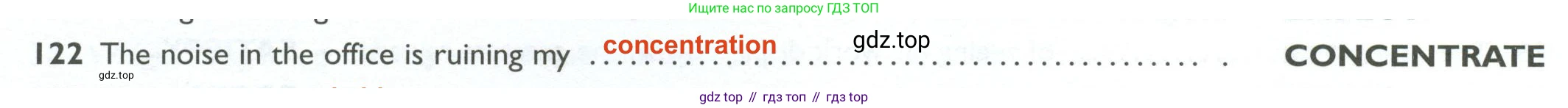 ГДЗ Английский язык (english), 10 класс Рабочая тетрадь (workbook), авторы: Баранова Ксения Михайловна (Baranova Ksenia), Дули Дженни (Dooley Jenny), Копылова Виктория Викторовна (Kopylova Victoria), Мильруд Радислав Петрович (Millrood Radislav), Эванс Вирджиния (Evans Virginia), издательство Просвещение, Москва, 2019, белого цвета, страница 94, номер 122, Решение 2