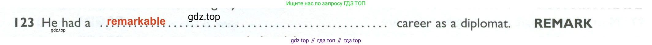 ГДЗ Английский язык (english), 10 класс Рабочая тетрадь (workbook), авторы: Баранова Ксения Михайловна (Baranova Ksenia), Дули Дженни (Dooley Jenny), Копылова Виктория Викторовна (Kopylova Victoria), Мильруд Радислав Петрович (Millrood Radislav), Эванс Вирджиния (Evans Virginia), издательство Просвещение, Москва, 2019, белого цвета, страница 94, номер 123, Решение 2
