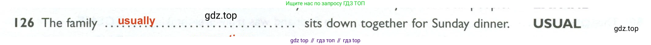 ГДЗ Английский язык (english), 10 класс Рабочая тетрадь (workbook), авторы: Баранова Ксения Михайловна (Baranova Ksenia), Дули Дженни (Dooley Jenny), Копылова Виктория Викторовна (Kopylova Victoria), Мильруд Радислав Петрович (Millrood Radislav), Эванс Вирджиния (Evans Virginia), издательство Просвещение, Москва, 2019, белого цвета, страница 94, номер 126, Решение 2