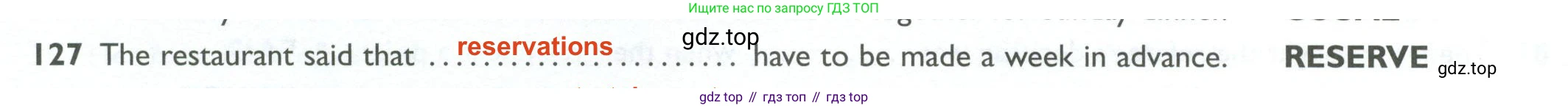 ГДЗ Английский язык (english), 10 класс Рабочая тетрадь (workbook), авторы: Баранова Ксения Михайловна (Baranova Ksenia), Дули Дженни (Dooley Jenny), Копылова Виктория Викторовна (Kopylova Victoria), Мильруд Радислав Петрович (Millrood Radislav), Эванс Вирджиния (Evans Virginia), издательство Просвещение, Москва, 2019, белого цвета, страница 94, номер 127, Решение 2