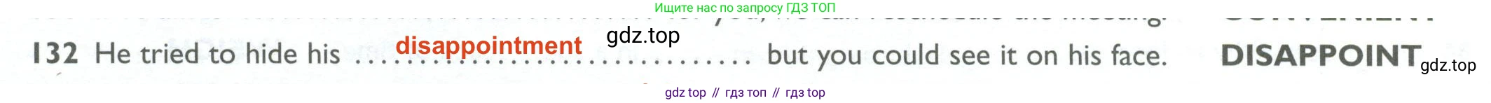 ГДЗ Английский язык (english), 10 класс Рабочая тетрадь (workbook), авторы: Баранова Ксения Михайловна (Baranova Ksenia), Дули Дженни (Dooley Jenny), Копылова Виктория Викторовна (Kopylova Victoria), Мильруд Радислав Петрович (Millrood Radislav), Эванс Вирджиния (Evans Virginia), издательство Просвещение, Москва, 2019, белого цвета, страница 94, номер 132, Решение 2