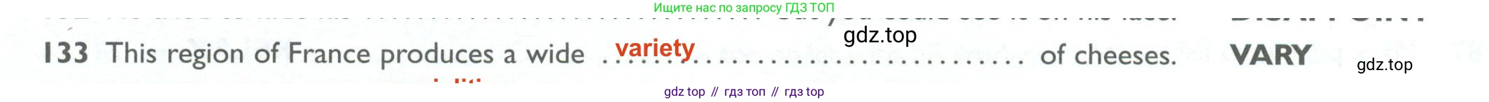 ГДЗ Английский язык (english), 10 класс Рабочая тетрадь (workbook), авторы: Баранова Ксения Михайловна (Baranova Ksenia), Дули Дженни (Dooley Jenny), Копылова Виктория Викторовна (Kopylova Victoria), Мильруд Радислав Петрович (Millrood Radislav), Эванс Вирджиния (Evans Virginia), издательство Просвещение, Москва, 2019, белого цвета, страница 94, номер 133, Решение 2