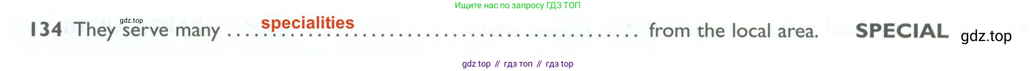 ГДЗ Английский язык (english), 10 класс Рабочая тетрадь (workbook), авторы: Баранова Ксения Михайловна (Baranova Ksenia), Дули Дженни (Dooley Jenny), Копылова Виктория Викторовна (Kopylova Victoria), Мильруд Радислав Петрович (Millrood Radislav), Эванс Вирджиния (Evans Virginia), издательство Просвещение, Москва, 2019, белого цвета, страница 94, номер 134, Решение 2