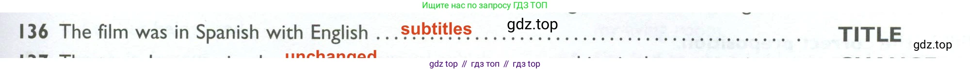 ГДЗ Английский язык (english), 10 класс Рабочая тетрадь (workbook), авторы: Баранова Ксения Михайловна (Baranova Ksenia), Дули Дженни (Dooley Jenny), Копылова Виктория Викторовна (Kopylova Victoria), Мильруд Радислав Петрович (Millrood Radislav), Эванс Вирджиния (Evans Virginia), издательство Просвещение, Москва, 2019, белого цвета, страница 95, номер 136, Решение 2