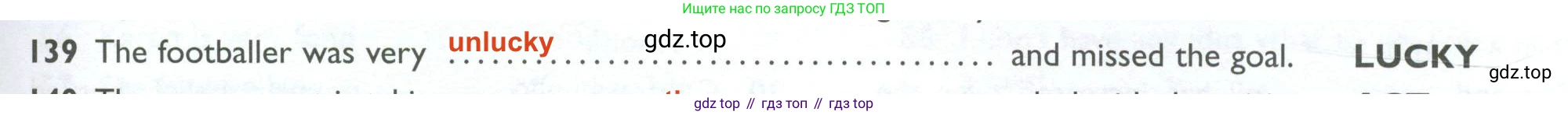ГДЗ Английский язык (english), 10 класс Рабочая тетрадь (workbook), авторы: Баранова Ксения Михайловна (Baranova Ksenia), Дули Дженни (Dooley Jenny), Копылова Виктория Викторовна (Kopylova Victoria), Мильруд Радислав Петрович (Millrood Radislav), Эванс Вирджиния (Evans Virginia), издательство Просвещение, Москва, 2019, белого цвета, страница 95, номер 139, Решение 2