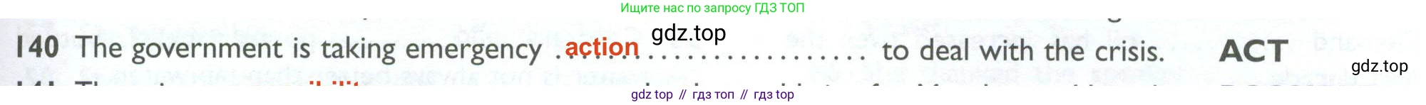 ГДЗ Английский язык (english), 10 класс Рабочая тетрадь (workbook), авторы: Баранова Ксения Михайловна (Baranova Ksenia), Дули Дженни (Dooley Jenny), Копылова Виктория Викторовна (Kopylova Victoria), Мильруд Радислав Петрович (Millrood Radislav), Эванс Вирджиния (Evans Virginia), издательство Просвещение, Москва, 2019, белого цвета, страница 95, номер 140, Решение 2