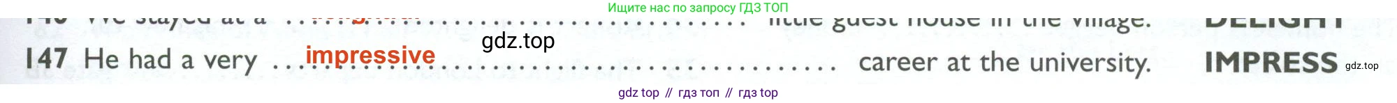 ГДЗ Английский язык (english), 10 класс Рабочая тетрадь (workbook), авторы: Баранова Ксения Михайловна (Baranova Ksenia), Дули Дженни (Dooley Jenny), Копылова Виктория Викторовна (Kopylova Victoria), Мильруд Радислав Петрович (Millrood Radislav), Эванс Вирджиния (Evans Virginia), издательство Просвещение, Москва, 2019, белого цвета, страница 95, номер 147, Решение 2