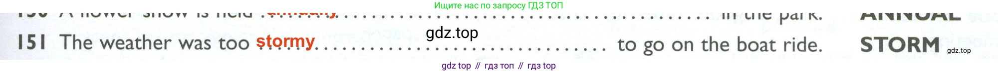 ГДЗ Английский язык (english), 10 класс Рабочая тетрадь (workbook), авторы: Баранова Ксения Михайловна (Baranova Ksenia), Дули Дженни (Dooley Jenny), Копылова Виктория Викторовна (Kopylova Victoria), Мильруд Радислав Петрович (Millrood Radislav), Эванс Вирджиния (Evans Virginia), издательство Просвещение, Москва, 2019, белого цвета, страница 95, номер 151, Решение 2