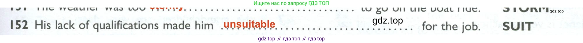 ГДЗ Английский язык (english), 10 класс Рабочая тетрадь (workbook), авторы: Баранова Ксения Михайловна (Baranova Ksenia), Дули Дженни (Dooley Jenny), Копылова Виктория Викторовна (Kopylova Victoria), Мильруд Радислав Петрович (Millrood Radislav), Эванс Вирджиния (Evans Virginia), издательство Просвещение, Москва, 2019, белого цвета, страница 95, номер 152, Решение 2