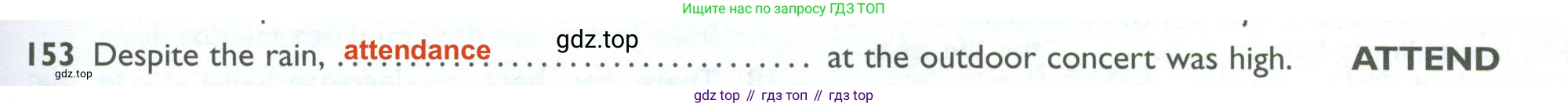 ГДЗ Английский язык (english), 10 класс Рабочая тетрадь (workbook), авторы: Баранова Ксения Михайловна (Baranova Ksenia), Дули Дженни (Dooley Jenny), Копылова Виктория Викторовна (Kopylova Victoria), Мильруд Радислав Петрович (Millrood Radislav), Эванс Вирджиния (Evans Virginia), издательство Просвещение, Москва, 2019, белого цвета, страница 95, номер 153, Решение 2