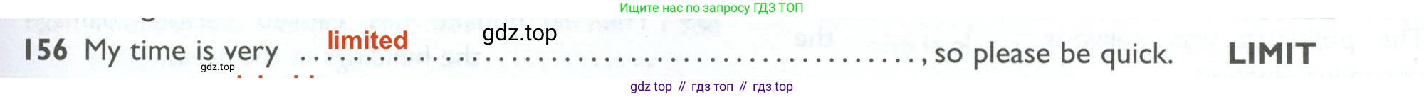 ГДЗ Английский язык (english), 10 класс Рабочая тетрадь (workbook), авторы: Баранова Ксения Михайловна (Baranova Ksenia), Дули Дженни (Dooley Jenny), Копылова Виктория Викторовна (Kopylova Victoria), Мильруд Радислав Петрович (Millrood Radislav), Эванс Вирджиния (Evans Virginia), издательство Просвещение, Москва, 2019, белого цвета, страница 95, номер 156, Решение 2