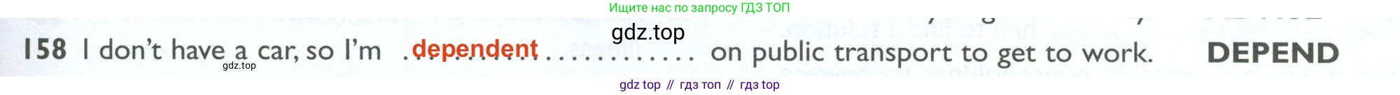 ГДЗ Английский язык (english), 10 класс Рабочая тетрадь (workbook), авторы: Баранова Ксения Михайловна (Baranova Ksenia), Дули Дженни (Dooley Jenny), Копылова Виктория Викторовна (Kopylova Victoria), Мильруд Радислав Петрович (Millrood Radislav), Эванс Вирджиния (Evans Virginia), издательство Просвещение, Москва, 2019, белого цвета, страница 95, номер 158, Решение 2
