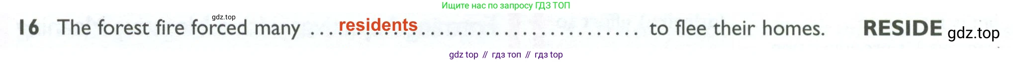 Английский язык (english), 10 класс Рабочая тетрадь (workbook), авторы: Баранова Ксения Михайловна (Baranova Ksenia), Дули Дженни (Dooley Jenny), Копылова Виктория Викторовна (Kopylova Victoria), Мильруд Радислав Петрович (Millrood Radislav), Эванс Вирджиния (Evans Virginia), издательство Просвещение, Москва, 2019, белого цвета, страница 92, номер 16, Решение 2