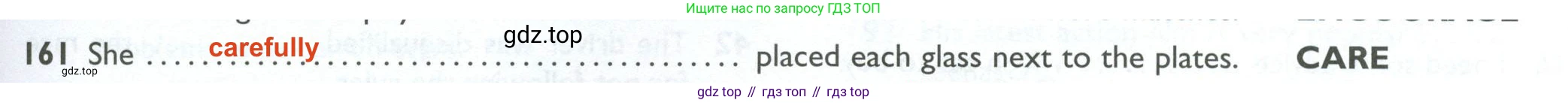 ГДЗ Английский язык (english), 10 класс Рабочая тетрадь (workbook), авторы: Баранова Ксения Михайловна (Baranova Ksenia), Дули Дженни (Dooley Jenny), Копылова Виктория Викторовна (Kopylova Victoria), Мильруд Радислав Петрович (Millrood Radislav), Эванс Вирджиния (Evans Virginia), издательство Просвещение, Москва, 2019, белого цвета, страница 95, номер 161, Решение 2