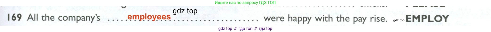 ГДЗ Английский язык (english), 10 класс Рабочая тетрадь (workbook), авторы: Баранова Ксения Михайловна (Baranova Ksenia), Дули Дженни (Dooley Jenny), Копылова Виктория Викторовна (Kopylova Victoria), Мильруд Радислав Петрович (Millrood Radislav), Эванс Вирджиния (Evans Virginia), издательство Просвещение, Москва, 2019, белого цвета, страница 95, номер 169, Решение 2