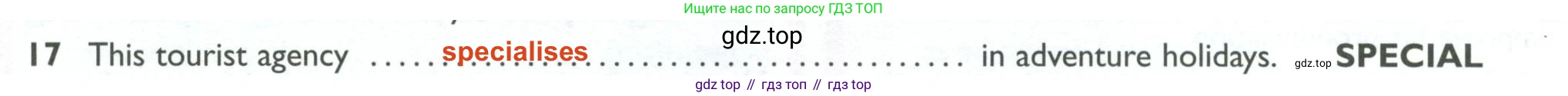 ГДЗ Английский язык (english), 10 класс Рабочая тетрадь (workbook), авторы: Баранова Ксения Михайловна (Baranova Ksenia), Дули Дженни (Dooley Jenny), Копылова Виктория Викторовна (Kopylova Victoria), Мильруд Радислав Петрович (Millrood Radislav), Эванс Вирджиния (Evans Virginia), издательство Просвещение, Москва, 2019, белого цвета, страница 92, номер 17, Решение 2