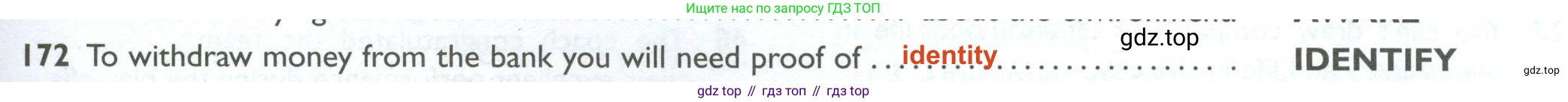 ГДЗ Английский язык (english), 10 класс Рабочая тетрадь (workbook), авторы: Баранова Ксения Михайловна (Baranova Ksenia), Дули Дженни (Dooley Jenny), Копылова Виктория Викторовна (Kopylova Victoria), Мильруд Радислав Петрович (Millrood Radislav), Эванс Вирджиния (Evans Virginia), издательство Просвещение, Москва, 2019, белого цвета, страница 95, номер 172, Решение 2