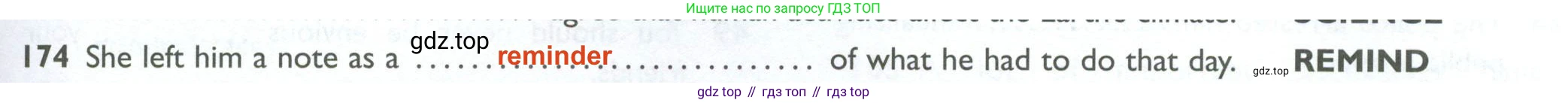 ГДЗ Английский язык (english), 10 класс Рабочая тетрадь (workbook), авторы: Баранова Ксения Михайловна (Baranova Ksenia), Дули Дженни (Dooley Jenny), Копылова Виктория Викторовна (Kopylova Victoria), Мильруд Радислав Петрович (Millrood Radislav), Эванс Вирджиния (Evans Virginia), издательство Просвещение, Москва, 2019, белого цвета, страница 95, номер 174, Решение 2