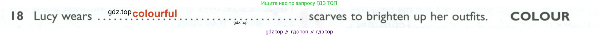 ГДЗ Английский язык (english), 10 класс Рабочая тетрадь (workbook), авторы: Баранова Ксения Михайловна (Baranova Ksenia), Дули Дженни (Dooley Jenny), Копылова Виктория Викторовна (Kopylova Victoria), Мильруд Радислав Петрович (Millrood Radislav), Эванс Вирджиния (Evans Virginia), издательство Просвещение, Москва, 2019, белого цвета, страница 92, номер 18, Решение 2