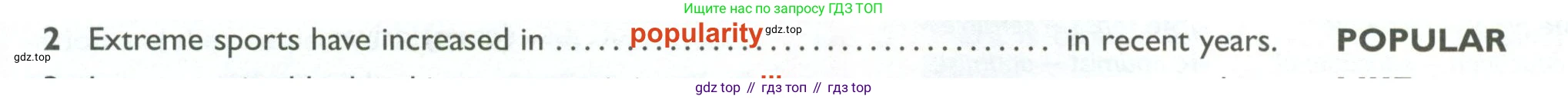Английский язык (english), 10 класс Рабочая тетрадь (workbook), авторы: Баранова Ксения Михайловна (Baranova Ksenia), Дули Дженни (Dooley Jenny), Копылова Виктория Викторовна (Kopylova Victoria), Мильруд Радислав Петрович (Millrood Radislav), Эванс Вирджиния (Evans Virginia), издательство Просвещение, Москва, 2019, белого цвета, страница 92, номер 2, Решение 2