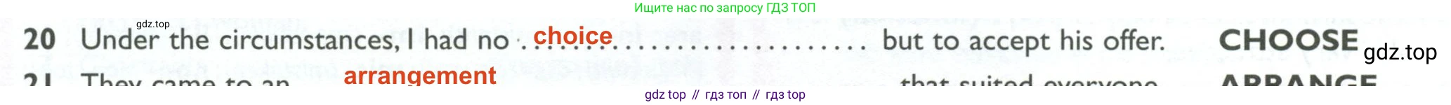 Английский язык (english), 10 класс Рабочая тетрадь (workbook), авторы: Баранова Ксения Михайловна (Baranova Ksenia), Дули Дженни (Dooley Jenny), Копылова Виктория Викторовна (Kopylova Victoria), Мильруд Радислав Петрович (Millrood Radislav), Эванс Вирджиния (Evans Virginia), издательство Просвещение, Москва, 2019, белого цвета, страница 92, номер 20, Решение 2