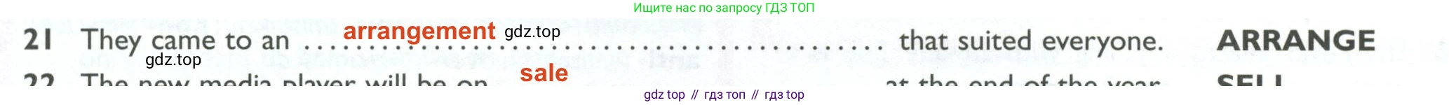 ГДЗ Английский язык (english), 10 класс Рабочая тетрадь (workbook), авторы: Баранова Ксения Михайловна (Baranova Ksenia), Дули Дженни (Dooley Jenny), Копылова Виктория Викторовна (Kopylova Victoria), Мильруд Радислав Петрович (Millrood Radislav), Эванс Вирджиния (Evans Virginia), издательство Просвещение, Москва, 2019, белого цвета, страница 92, номер 21, Решение 2