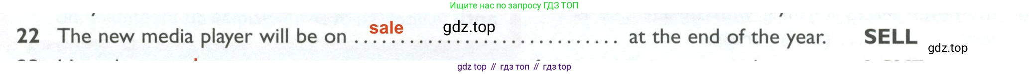 ГДЗ Английский язык (english), 10 класс Рабочая тетрадь (workbook), авторы: Баранова Ксения Михайловна (Baranova Ksenia), Дули Дженни (Dooley Jenny), Копылова Виктория Викторовна (Kopylova Victoria), Мильруд Радислав Петрович (Millrood Radislav), Эванс Вирджиния (Evans Virginia), издательство Просвещение, Москва, 2019, белого цвета, страница 92, номер 22, Решение 2