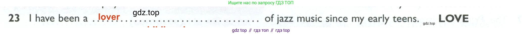 ГДЗ Английский язык (english), 10 класс Рабочая тетрадь (workbook), авторы: Баранова Ксения Михайловна (Baranova Ksenia), Дули Дженни (Dooley Jenny), Копылова Виктория Викторовна (Kopylova Victoria), Мильруд Радислав Петрович (Millrood Radislav), Эванс Вирджиния (Evans Virginia), издательство Просвещение, Москва, 2019, белого цвета, страница 92, номер 23, Решение 2