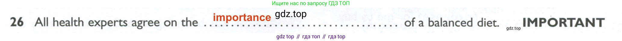 ГДЗ Английский язык (english), 10 класс Рабочая тетрадь (workbook), авторы: Баранова Ксения Михайловна (Baranova Ksenia), Дули Дженни (Dooley Jenny), Копылова Виктория Викторовна (Kopylova Victoria), Мильруд Радислав Петрович (Millrood Radislav), Эванс Вирджиния (Evans Virginia), издательство Просвещение, Москва, 2019, белого цвета, страница 92, номер 26, Решение 2