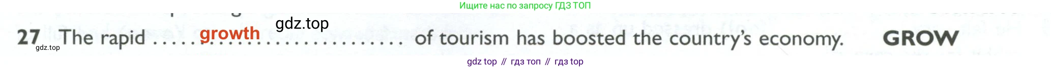 ГДЗ Английский язык (english), 10 класс Рабочая тетрадь (workbook), авторы: Баранова Ксения Михайловна (Baranova Ksenia), Дули Дженни (Dooley Jenny), Копылова Виктория Викторовна (Kopylova Victoria), Мильруд Радислав Петрович (Millrood Radislav), Эванс Вирджиния (Evans Virginia), издательство Просвещение, Москва, 2019, белого цвета, страница 92, номер 27, Решение 2