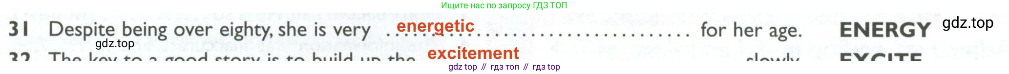 ГДЗ Английский язык (english), 10 класс Рабочая тетрадь (workbook), авторы: Баранова Ксения Михайловна (Baranova Ksenia), Дули Дженни (Dooley Jenny), Копылова Виктория Викторовна (Kopylova Victoria), Мильруд Радислав Петрович (Millrood Radislav), Эванс Вирджиния (Evans Virginia), издательство Просвещение, Москва, 2019, белого цвета, страница 92, номер 31, Решение 2