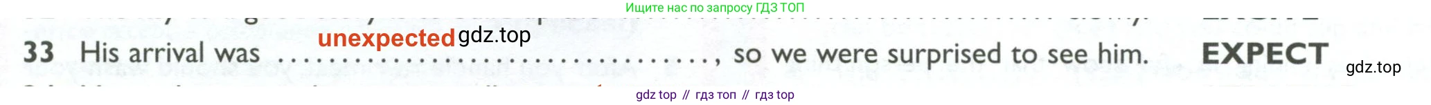 ГДЗ Английский язык (english), 10 класс Рабочая тетрадь (workbook), авторы: Баранова Ксения Михайловна (Baranova Ksenia), Дули Дженни (Dooley Jenny), Копылова Виктория Викторовна (Kopylova Victoria), Мильруд Радислав Петрович (Millrood Radislav), Эванс Вирджиния (Evans Virginia), издательство Просвещение, Москва, 2019, белого цвета, страница 92, номер 33, Решение 2