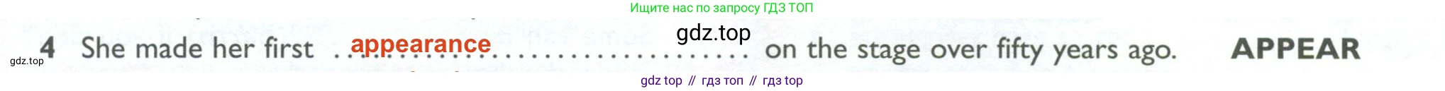 Английский язык (english), 10 класс Рабочая тетрадь (workbook), авторы: Баранова Ксения Михайловна (Baranova Ksenia), Дули Дженни (Dooley Jenny), Копылова Виктория Викторовна (Kopylova Victoria), Мильруд Радислав Петрович (Millrood Radislav), Эванс Вирджиния (Evans Virginia), издательство Просвещение, Москва, 2019, белого цвета, страница 92, номер 4, Решение 2