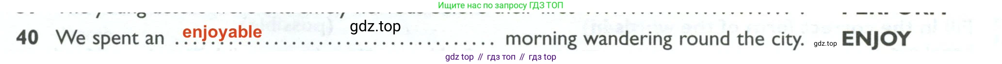 ГДЗ Английский язык (english), 10 класс Рабочая тетрадь (workbook), авторы: Баранова Ксения Михайловна (Baranova Ksenia), Дули Дженни (Dooley Jenny), Копылова Виктория Викторовна (Kopylova Victoria), Мильруд Радислав Петрович (Millrood Radislav), Эванс Вирджиния (Evans Virginia), издательство Просвещение, Москва, 2019, белого цвета, страница 92, номер 40, Решение 2