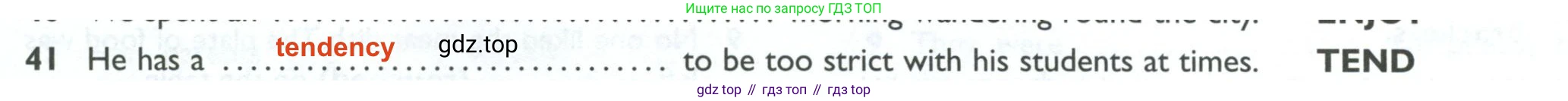 ГДЗ Английский язык (english), 10 класс Рабочая тетрадь (workbook), авторы: Баранова Ксения Михайловна (Baranova Ksenia), Дули Дженни (Dooley Jenny), Копылова Виктория Викторовна (Kopylova Victoria), Мильруд Радислав Петрович (Millrood Radislav), Эванс Вирджиния (Evans Virginia), издательство Просвещение, Москва, 2019, белого цвета, страница 92, номер 41, Решение 2