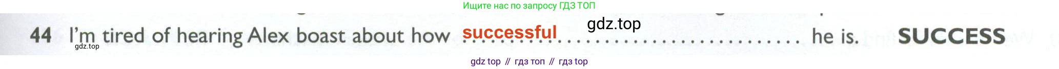 ГДЗ Английский язык (english), 10 класс Рабочая тетрадь (workbook), авторы: Баранова Ксения Михайловна (Baranova Ksenia), Дули Дженни (Dooley Jenny), Копылова Виктория Викторовна (Kopylova Victoria), Мильруд Радислав Петрович (Millrood Radislav), Эванс Вирджиния (Evans Virginia), издательство Просвещение, Москва, 2019, белого цвета, страница 93, номер 44, Решение 2