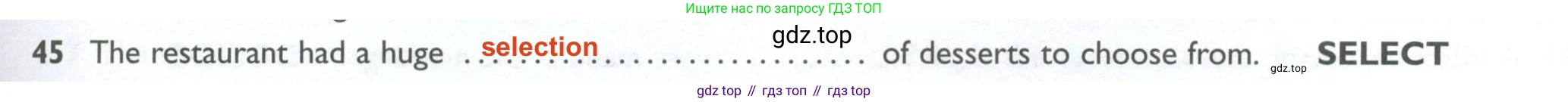 ГДЗ Английский язык (english), 10 класс Рабочая тетрадь (workbook), авторы: Баранова Ксения Михайловна (Baranova Ksenia), Дули Дженни (Dooley Jenny), Копылова Виктория Викторовна (Kopylova Victoria), Мильруд Радислав Петрович (Millrood Radislav), Эванс Вирджиния (Evans Virginia), издательство Просвещение, Москва, 2019, белого цвета, страница 93, номер 45, Решение 2