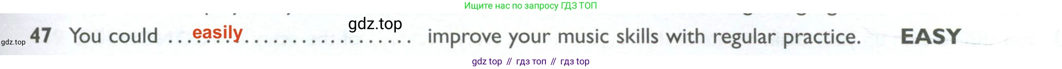 ГДЗ Английский язык (english), 10 класс Рабочая тетрадь (workbook), авторы: Баранова Ксения Михайловна (Baranova Ksenia), Дули Дженни (Dooley Jenny), Копылова Виктория Викторовна (Kopylova Victoria), Мильруд Радислав Петрович (Millrood Radislav), Эванс Вирджиния (Evans Virginia), издательство Просвещение, Москва, 2019, белого цвета, страница 93, номер 47, Решение 2