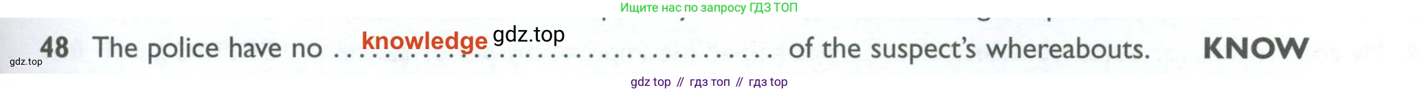 ГДЗ Английский язык (english), 10 класс Рабочая тетрадь (workbook), авторы: Баранова Ксения Михайловна (Baranova Ksenia), Дули Дженни (Dooley Jenny), Копылова Виктория Викторовна (Kopylova Victoria), Мильруд Радислав Петрович (Millrood Radislav), Эванс Вирджиния (Evans Virginia), издательство Просвещение, Москва, 2019, белого цвета, страница 93, номер 48, Решение 2