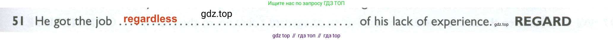 ГДЗ Английский язык (english), 10 класс Рабочая тетрадь (workbook), авторы: Баранова Ксения Михайловна (Baranova Ksenia), Дули Дженни (Dooley Jenny), Копылова Виктория Викторовна (Kopylova Victoria), Мильруд Радислав Петрович (Millrood Radislav), Эванс Вирджиния (Evans Virginia), издательство Просвещение, Москва, 2019, белого цвета, страница 93, номер 51, Решение 2