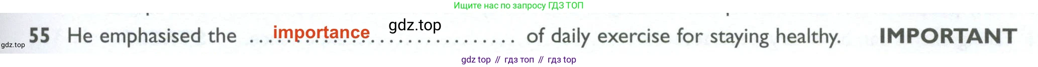 ГДЗ Английский язык (english), 10 класс Рабочая тетрадь (workbook), авторы: Баранова Ксения Михайловна (Baranova Ksenia), Дули Дженни (Dooley Jenny), Копылова Виктория Викторовна (Kopylova Victoria), Мильруд Радислав Петрович (Millrood Radislav), Эванс Вирджиния (Evans Virginia), издательство Просвещение, Москва, 2019, белого цвета, страница 93, номер 55, Решение 2