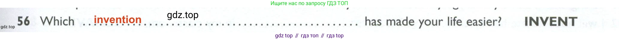 ГДЗ Английский язык (english), 10 класс Рабочая тетрадь (workbook), авторы: Баранова Ксения Михайловна (Baranova Ksenia), Дули Дженни (Dooley Jenny), Копылова Виктория Викторовна (Kopylova Victoria), Мильруд Радислав Петрович (Millrood Radislav), Эванс Вирджиния (Evans Virginia), издательство Просвещение, Москва, 2019, белого цвета, страница 93, номер 56, Решение 2