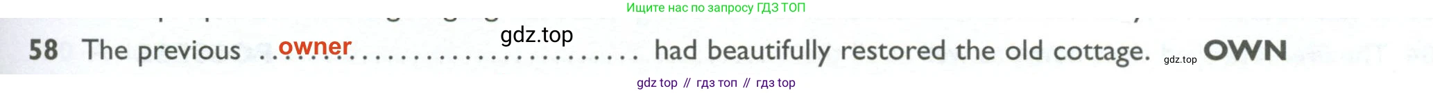 ГДЗ Английский язык (english), 10 класс Рабочая тетрадь (workbook), авторы: Баранова Ксения Михайловна (Baranova Ksenia), Дули Дженни (Dooley Jenny), Копылова Виктория Викторовна (Kopylova Victoria), Мильруд Радислав Петрович (Millrood Radislav), Эванс Вирджиния (Evans Virginia), издательство Просвещение, Москва, 2019, белого цвета, страница 93, номер 58, Решение 2