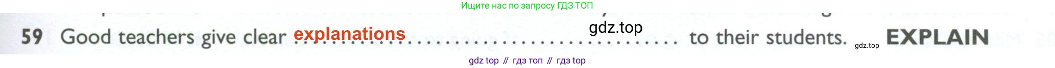 ГДЗ Английский язык (english), 10 класс Рабочая тетрадь (workbook), авторы: Баранова Ксения Михайловна (Baranova Ksenia), Дули Дженни (Dooley Jenny), Копылова Виктория Викторовна (Kopylova Victoria), Мильруд Радислав Петрович (Millrood Radislav), Эванс Вирджиния (Evans Virginia), издательство Просвещение, Москва, 2019, белого цвета, страница 93, номер 59, Решение 2
