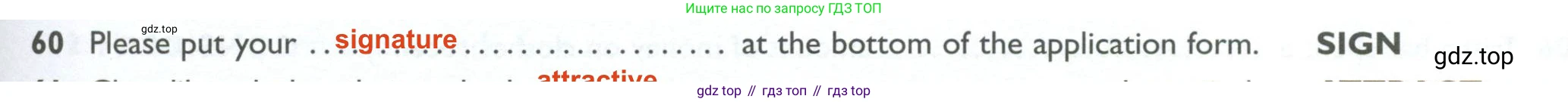 ГДЗ Английский язык (english), 10 класс Рабочая тетрадь (workbook), авторы: Баранова Ксения Михайловна (Baranova Ksenia), Дули Дженни (Dooley Jenny), Копылова Виктория Викторовна (Kopylova Victoria), Мильруд Радислав Петрович (Millrood Radislav), Эванс Вирджиния (Evans Virginia), издательство Просвещение, Москва, 2019, белого цвета, страница 93, номер 60, Решение 2