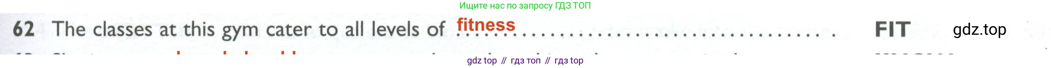 ГДЗ Английский язык (english), 10 класс Рабочая тетрадь (workbook), авторы: Баранова Ксения Михайловна (Baranova Ksenia), Дули Дженни (Dooley Jenny), Копылова Виктория Викторовна (Kopylova Victoria), Мильруд Радислав Петрович (Millrood Radislav), Эванс Вирджиния (Evans Virginia), издательство Просвещение, Москва, 2019, белого цвета, страница 93, номер 62, Решение 2