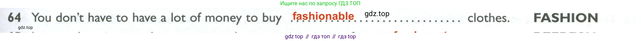 ГДЗ Английский язык (english), 10 класс Рабочая тетрадь (workbook), авторы: Баранова Ксения Михайловна (Baranova Ksenia), Дули Дженни (Dooley Jenny), Копылова Виктория Викторовна (Kopylova Victoria), Мильруд Радислав Петрович (Millrood Radislav), Эванс Вирджиния (Evans Virginia), издательство Просвещение, Москва, 2019, белого цвета, страница 93, номер 64, Решение 2