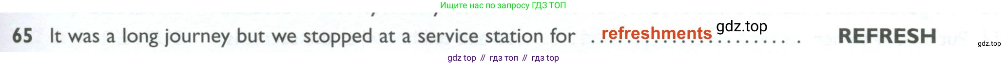 ГДЗ Английский язык (english), 10 класс Рабочая тетрадь (workbook), авторы: Баранова Ксения Михайловна (Baranova Ksenia), Дули Дженни (Dooley Jenny), Копылова Виктория Викторовна (Kopylova Victoria), Мильруд Радислав Петрович (Millrood Radislav), Эванс Вирджиния (Evans Virginia), издательство Просвещение, Москва, 2019, белого цвета, страница 93, номер 65, Решение 2