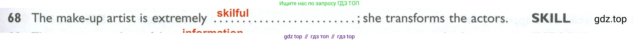 ГДЗ Английский язык (english), 10 класс Рабочая тетрадь (workbook), авторы: Баранова Ксения Михайловна (Baranova Ksenia), Дули Дженни (Dooley Jenny), Копылова Виктория Викторовна (Kopylova Victoria), Мильруд Радислав Петрович (Millrood Radislav), Эванс Вирджиния (Evans Virginia), издательство Просвещение, Москва, 2019, белого цвета, страница 93, номер 68, Решение 2